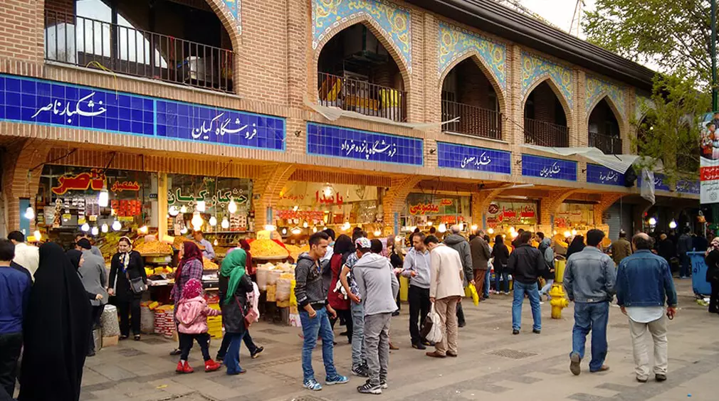 معرفی بهترین بازارهای تهران